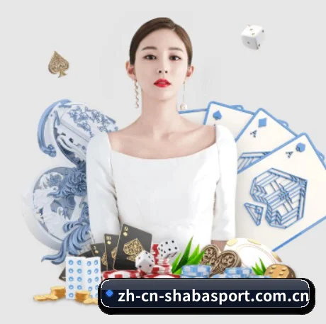 沙巴官网 APP